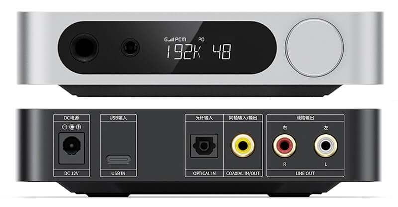 FiiO K11 R2R | Silver | HL02397.2